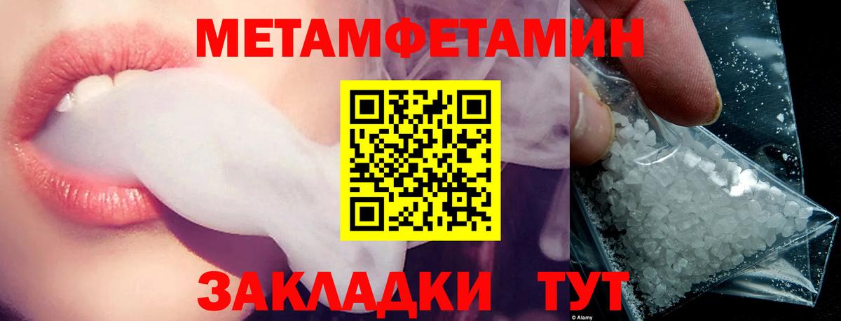 АМФ Premium Первоуральск