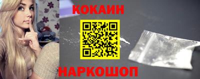 бутират Гатчина