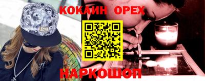 меф VHQ Гай