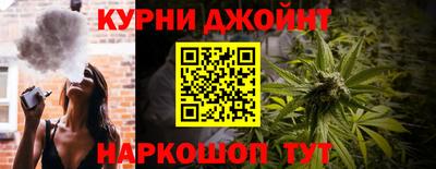меф VHQ Гай