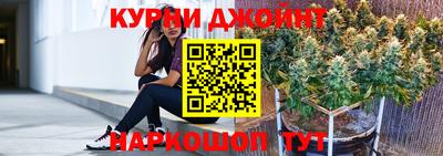 кристаллы Гагарин