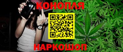 кристаллы Гагарин