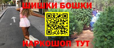 меф VHQ Гай