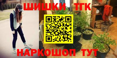 меф VHQ Гай