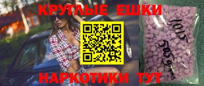 бутират Гатчина