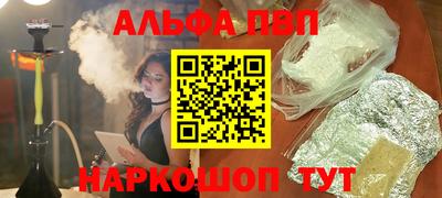 бутират Гатчина
