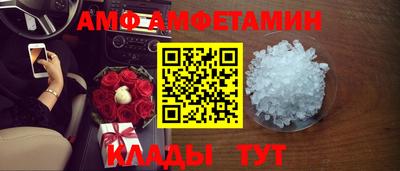 бутират Гатчина