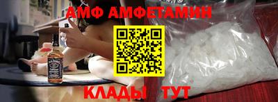 бутират Гатчина