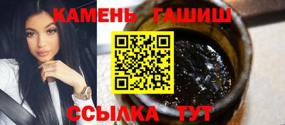 меф VHQ Гай