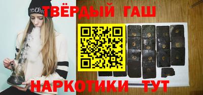 меф VHQ Гай