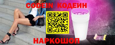 меф VHQ Гай