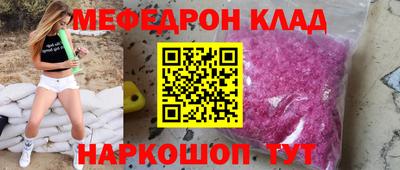 бутират Гатчина