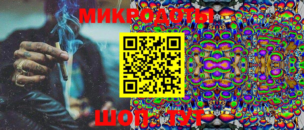 Псилоцибиновые грибы GOLDEN TEACHER Первоуральск